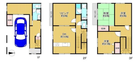 ɌsF2ڂ̒ÈˌĂ̊Ԏ}