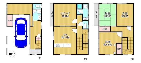 ɌsF2ڂ̒ÈˌĂ̊Ԏ}