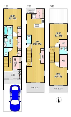 {sZg鍇1ڂ̐VzˌĂ̊Ԏ}