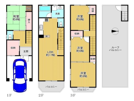 {sZgkc4ڂ̒ÈˌĂ̊Ԏ}