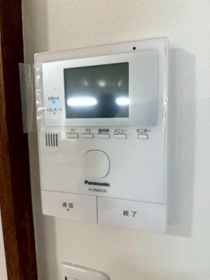 ���{���s�����F�k1���ڂ̒��È�ˌ��Ă̂��̑�����