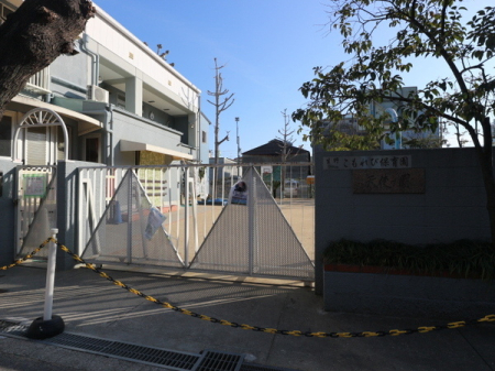 {sFk1ڂ̒ÈˌĂ̎ӊ