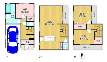 {sʋ1ڂ̐VzˌẲ摜