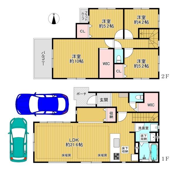 {sZj2ڂ̐VzˌĂ̊Ԏ}