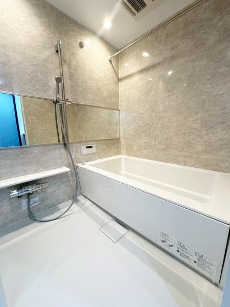 {LsV痢2 21-21̒Ã}V̗