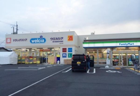 {sia3ڂ̐VzˌĂ̎ӊ