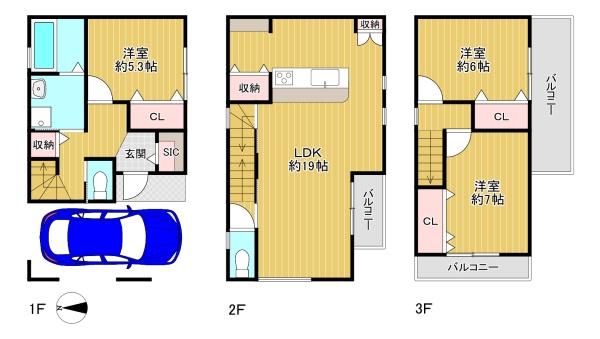 {sia3ڂ̐VzˌĂ̊Ԏ}