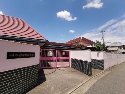 {s͍3ڂ̒ÃeXnEX̎ӊ