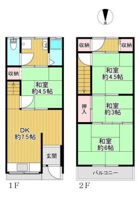 {s͍3ڂ̒ÃeXnEX̊Ԏ}