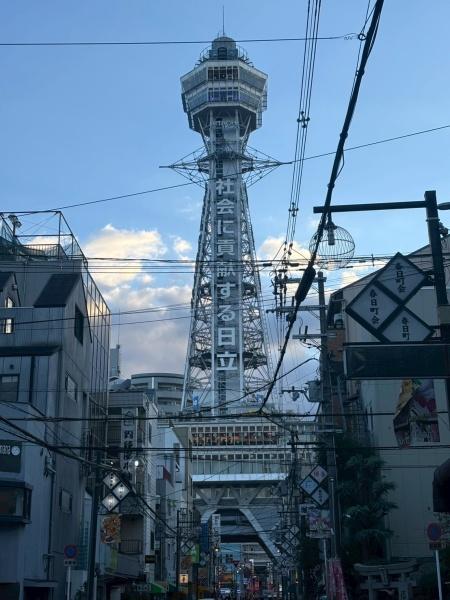 {sQb{1ڂ̐VzˌĂ̎ӊ