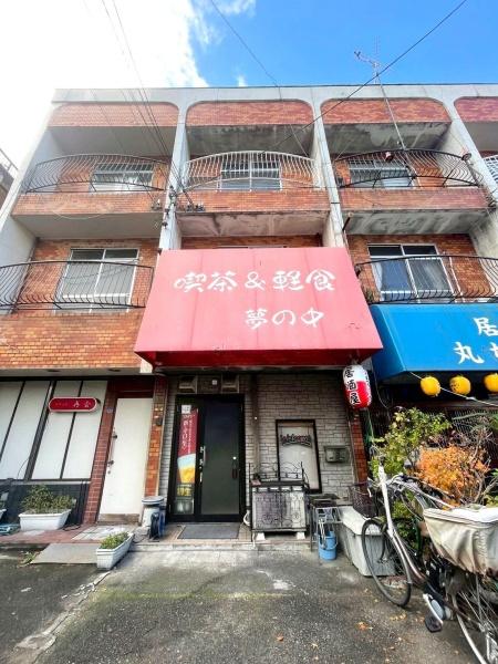 ���{���s����敽�쓌1���ڂ̒��Ãe���X�n�E�X�̌��n�O�ώʐ^