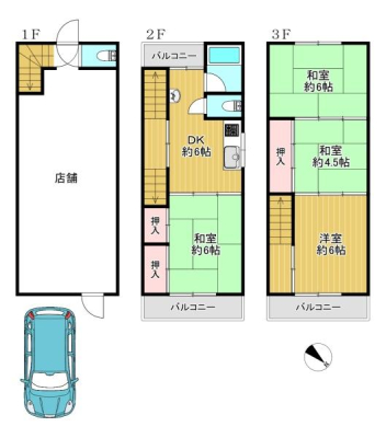 {s敽쓌1ڂ̒ÃeXnEX̉摜