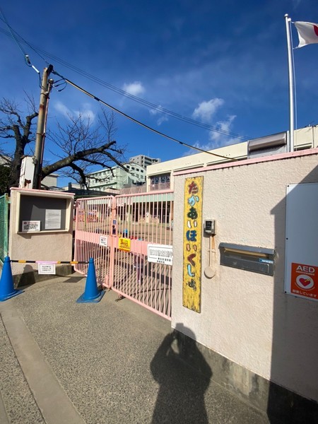 {sZgj1ڂ̒ÈˌĂ̎ӊ