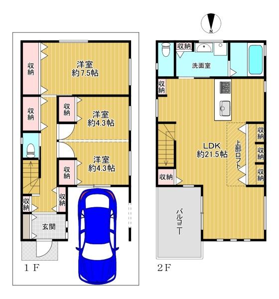 {sZgj1ڂ̒ÈˌĂ̊Ԏ}