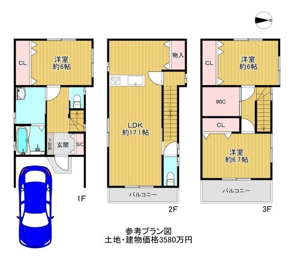 ���{����s��������4���ڂ̓y�n�̌��n�y�n�ʐ^