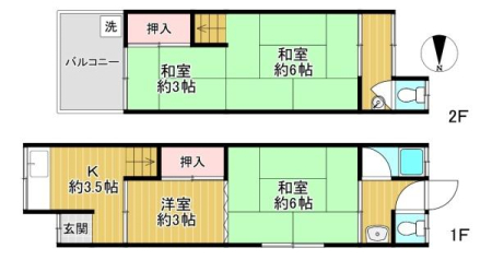 {sZV]k3ڂ̒ÃeXnEX̊Ԏ}