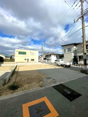 {sZgZc4ڂ̐VzˌĂ̂̑n