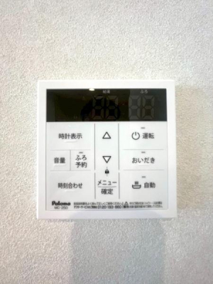 ���{���s���Z�g��Z����c5���ڂ̒��Ã}���V�����̂��̑�����