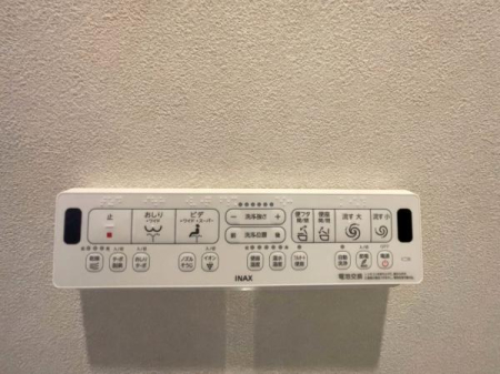 ���{���s���Z�g��Z����c5���ڂ̒��Ã}���V�����̂��̑�����