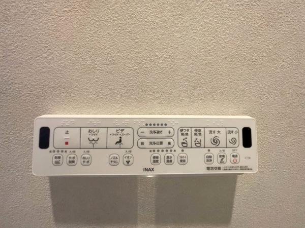 ���{���s���Z�g��Z����c5���ڂ̒��Ã}���V�����̂��̑�����