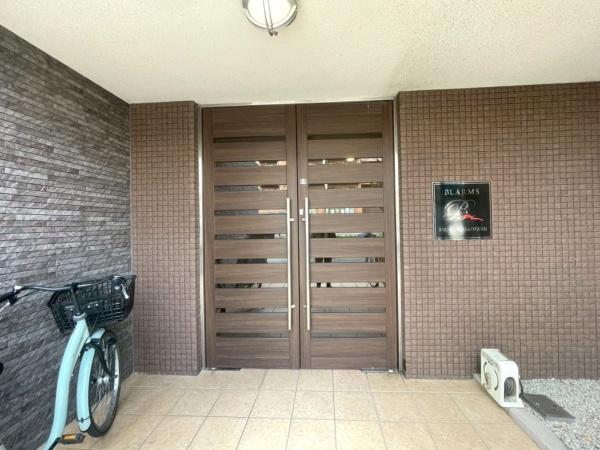 ���{���s���Z�g��Z����c5���ڂ̒��Ã}���V�����̃G���g�����X