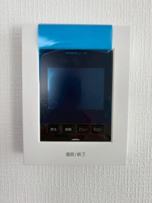 ���{�����s���Z������3���ڂ̐V�z��ˌ��Ă̂��̑�����