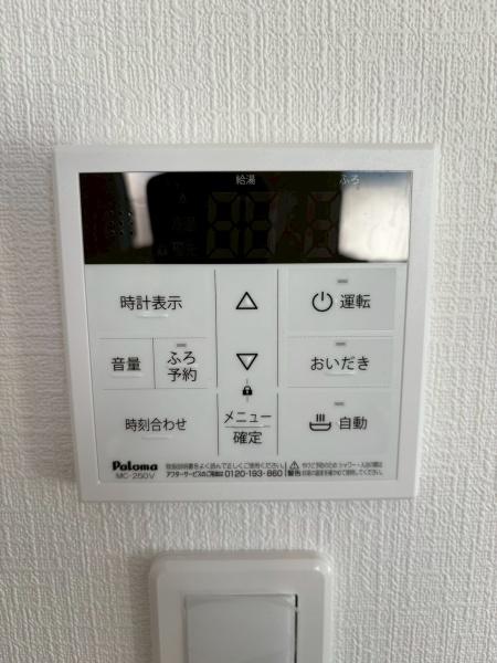 ���{�����s���Z������3���ڂ̐V�z��ˌ��Ă̗���