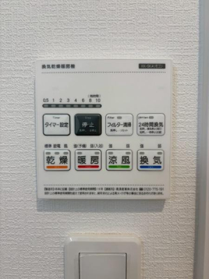 ���{�����s���Z������3���ڂ̐V�z��ˌ��Ă̗���