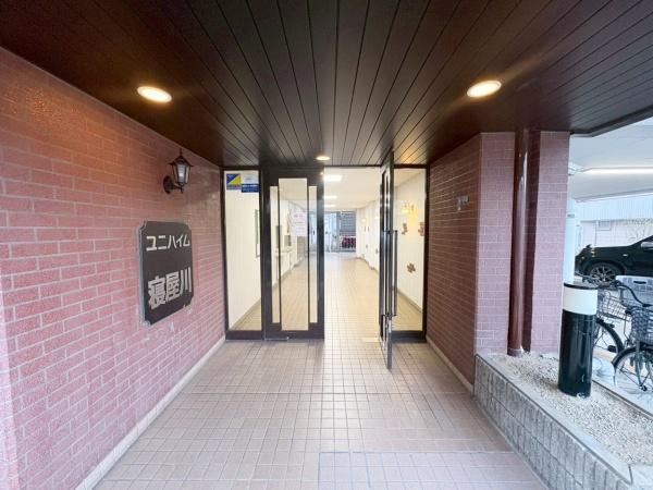 ���{�Q����s���r���̒��Ã}���V�����̃G���g�����X