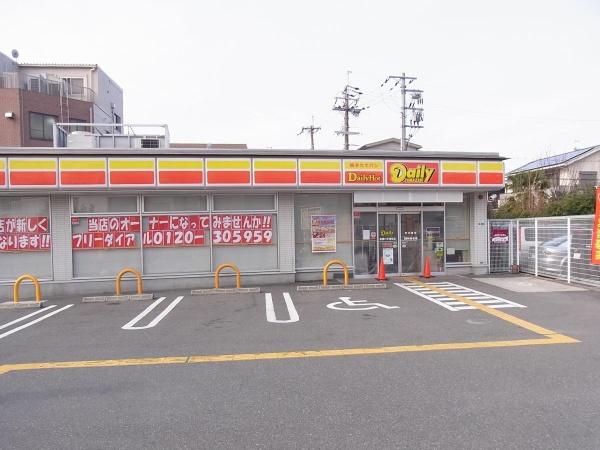 ���{�Q����s���r���̒��Ã}���V�����̎��ӊ�