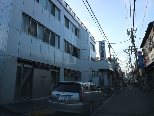 ���{���s����揟�R�k1���ڂ̓y�n�̎��ӊ�