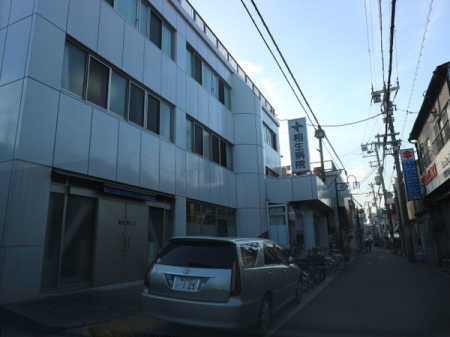 ���{���s����揟�R�k1���ڂ̓y�n�̎��ӊ�