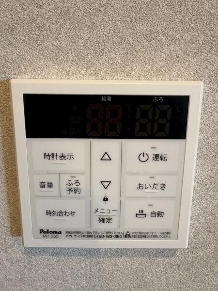 ���{�Q����s�ΒÌ����̒��È�ˌ��Ă̂��̑�