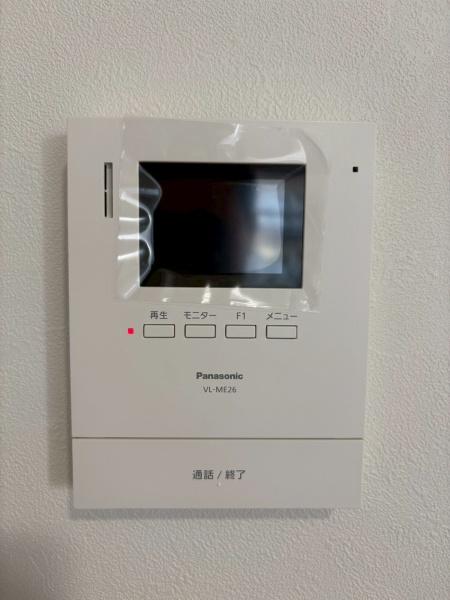 ���{�Q����s�ΒÌ����̒��È�ˌ��Ă̂��̑�