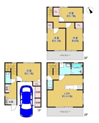 ���{�Q����s�ΒÌ����̒��È�ˌ��Ă̊Ԏ��}