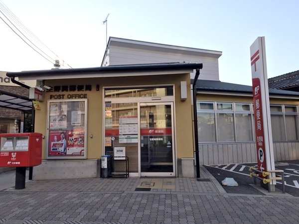 ���{���s�����F��1���ڂ̓y�n�̎��ӊ�