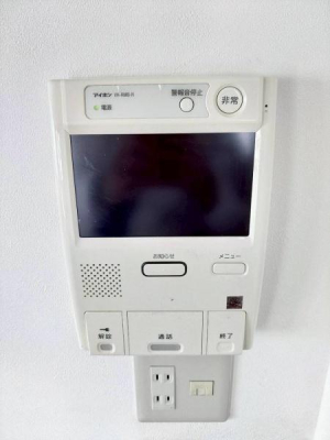 ���{�����s���ΐؒ�2���ڂ̒��Ã}���V�����̂��̑�����