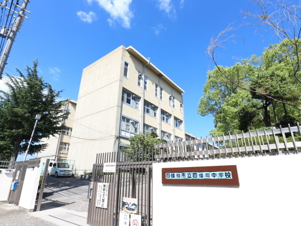 ���{�l����s����̒��Ã}���V�����̎��ӊ�