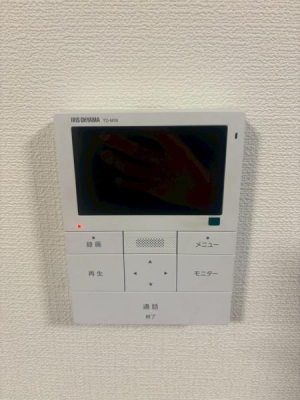 ���{����s��v�ے�4���ڂ̒��È�ˌ��Ă̂��̑�