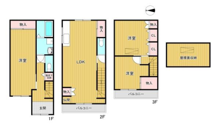 ���{����s��v�ے�4���ڂ̒��È�ˌ��Ă̊Ԏ��}