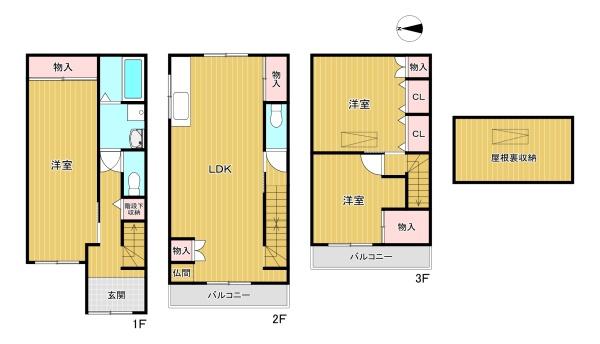 ���{����s��v�ے�4���ڂ̒��È�ˌ��Ă̊Ԏ��}