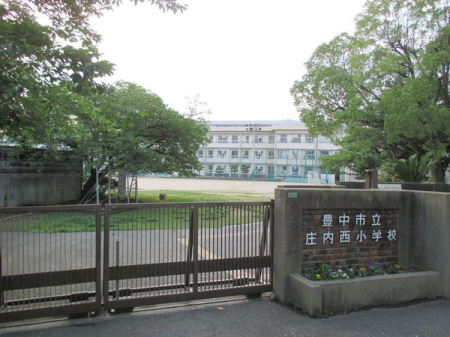 ���{���s��������2���ڂ̒��È�ˌ��Ă̎��ӊ�