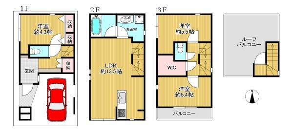 ���{���s����敽��{��4���ڂ̒��È�ˌ��Ă̊Ԏ��}