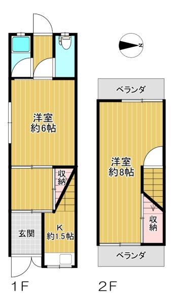 ���{���s���Z�g��R��1���ڂ̒��È�ˌ��Ă̊Ԏ��}