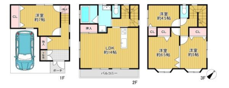 ���{���c�s���̏o���̒��È�ˌ��Ẳ摜