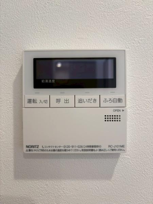 ���{�����s�ԉ�����2���ڂ̐V�z��ˌ��Ă̗���