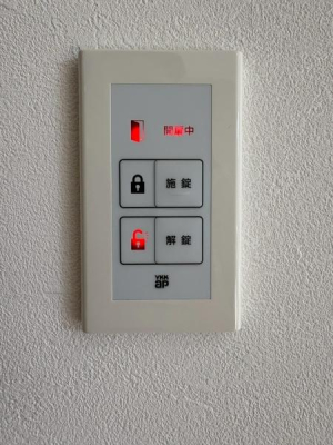 ���{�����s�ԉ�����2���ڂ̐V�z��ˌ��Ă̂��̑�����