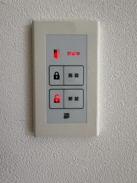 ���{�����s�ԉ�����2���ڂ̐V�z��ˌ��Ă̂��̑�����