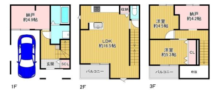 ���{�����s�ԉ�����2���ڂ̐V�z��ˌ��Ẳ摜