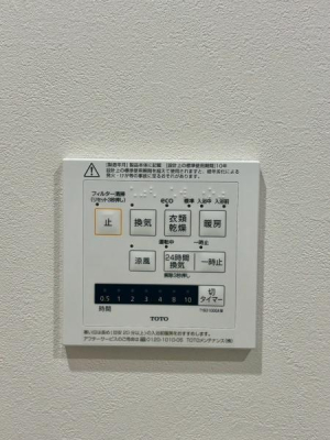 ���{�����s�ԉ�����2���ڂ̐V�z��ˌ��Ă̗���